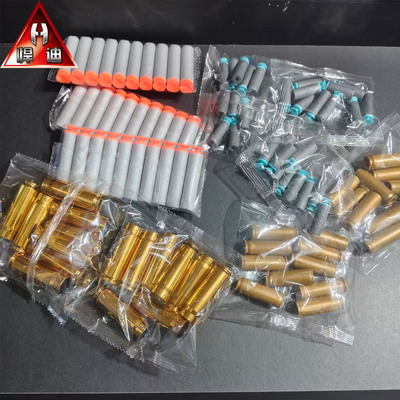 悍迪专用软子弹原厂抛壳软弹子弹