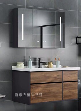 北欧新中式橡木浴室柜组合卫浴落地式洗脸盆洗手盆实木洗漱盆B021