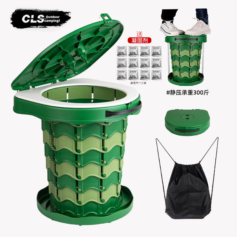 CLS户外马桶可水洗露营移动厕所自驾游车载应急坐便器便携折叠凳