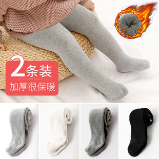 婴儿连裤袜秋冬季加厚一体薄绒内外穿小月龄配裙子女童宝宝打底裤