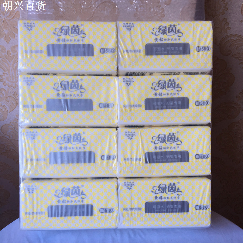 80包抽取式可湿水妇婴卫生面巾纸