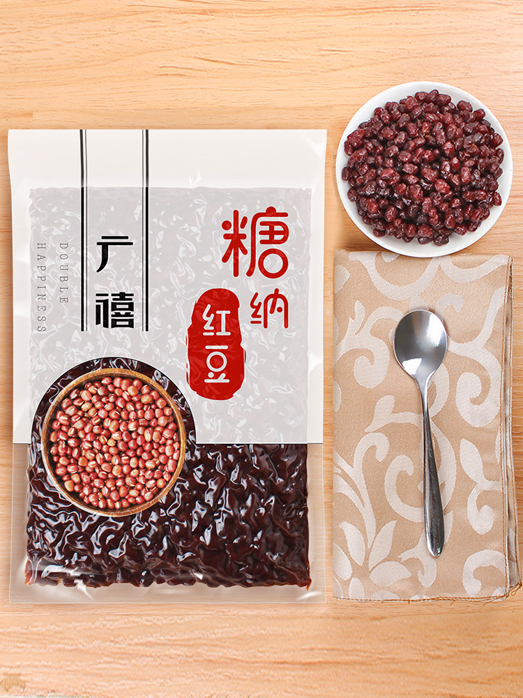广禧蜜豆熟豆糖纳豆熟红豆糖纳红红豆