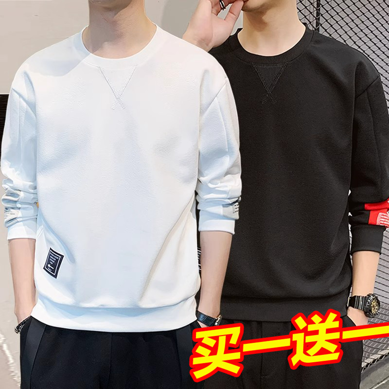 男装官方旗舰店正品宽松卫衣男士重磅休闲上衣服秋款长袖无帽外