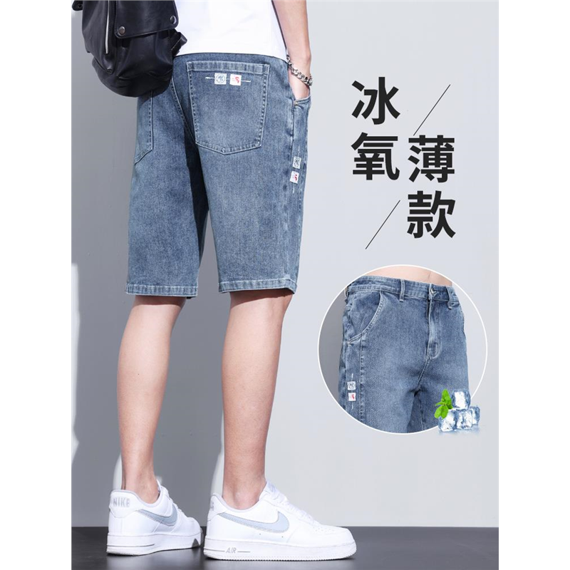 以纯YISHON牛仔短裤男夏季