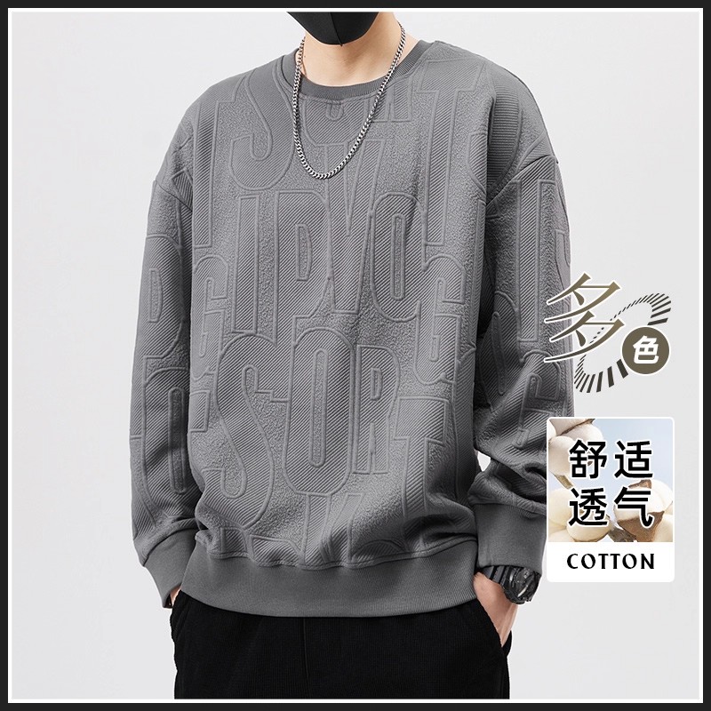 潮流官方旗舰店正品秋冬款加绒卫衣男士宽松休闲上衣服2026秋季外
