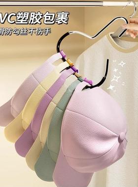 不锈钢圆环衣架防滑落挂帽子丝巾围巾多功能家用收纳神器无痕皮带