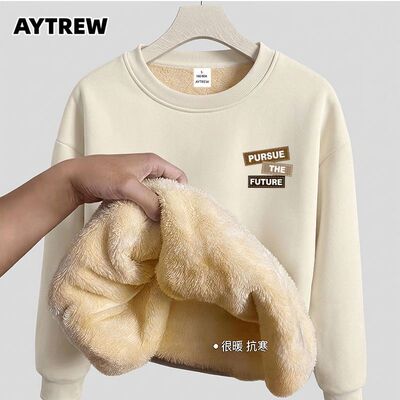 AYTREW秋冬季简约慵懒百搭上衣港风宽松男女羊羔绒加绒加厚卫衣