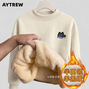 AYTREW半高领保暖卫衣男女同款羊羔绒加绒加厚卡通小猫情侣秋冬装