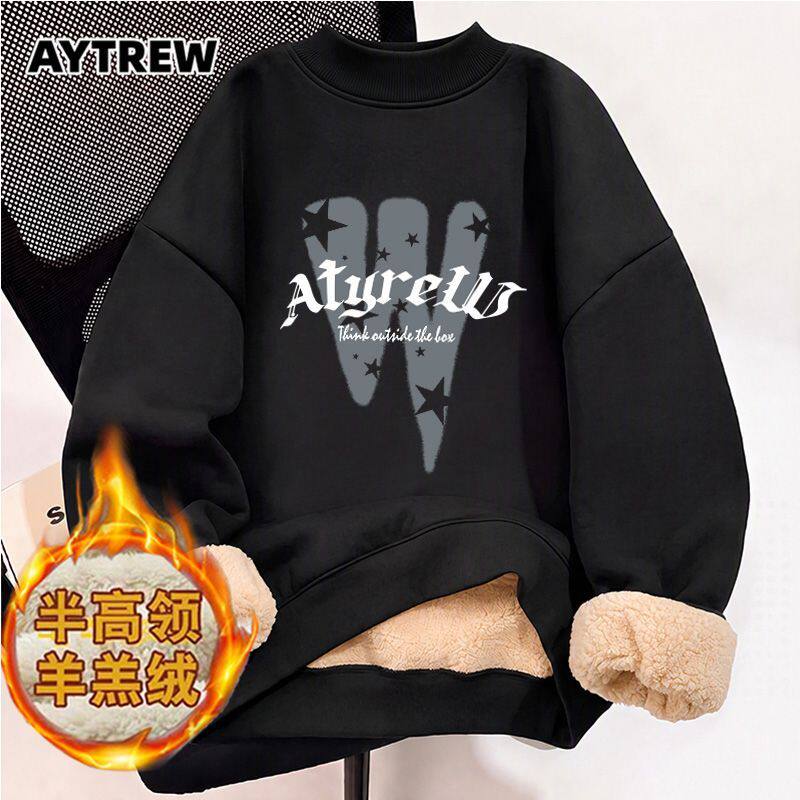 AYTREW加绒保暖半高领上衣男女秋冬同款潮牌宽松羊羔绒长袖套头衫
