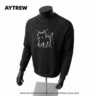 AYTREW卡通插肩解构卫衣男女款潮流百搭学生宽松秋冬情侣外套