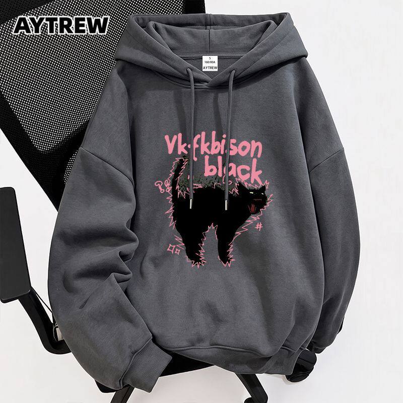 AYTREW韩系连帽卫衣男女秋冬季时尚宽松百搭oversize休闲长袖外套