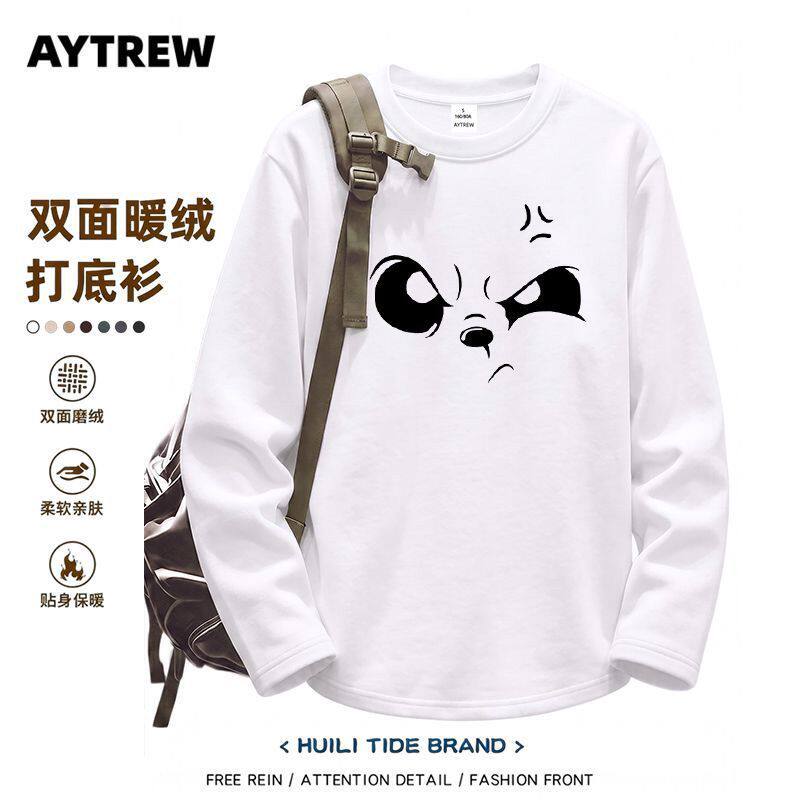 AYTREW熊猫印花长袖打底衫男女同款潮流百搭卡通情侣宽松圆领上衣