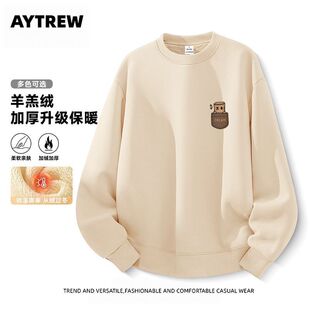 AYTREW秋冬季新款潮流小众韩版趣味男女情侣休闲百搭加绒加厚卫衣