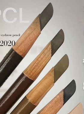 pcl眉笔化妆师专用防水防汗持久不脱色刀削砍刀木质硬心双头眉笔