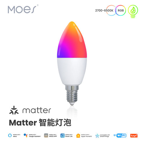 Matter涂鸦智能WiFi灯泡可调光