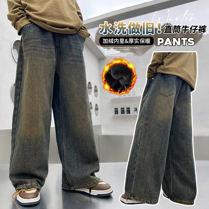 秋冬直筒宽松2025新款加绒牛仔裤
