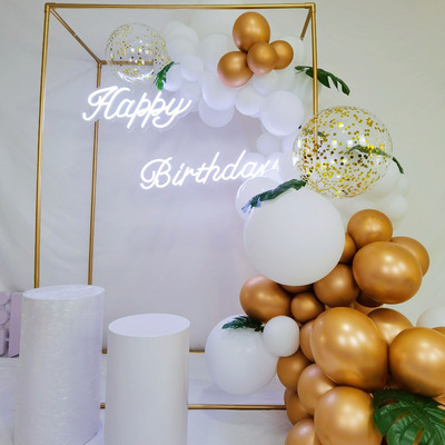 气球派对表白生日白色霓虹灯
