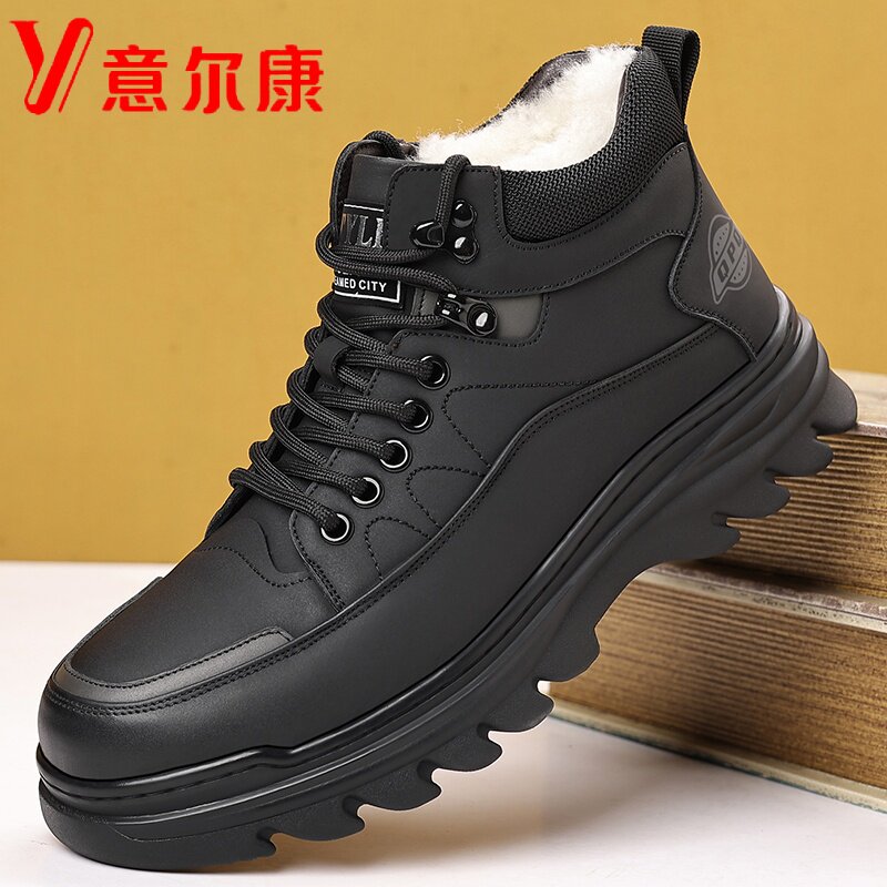 意尔康男士加绒真皮高帮休闲皮鞋