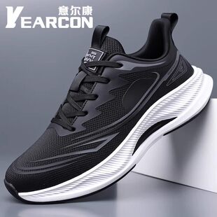 意尔康男鞋2026新款男士运动休闲鞋软底跑步鞋黑色网面透气鞋子男