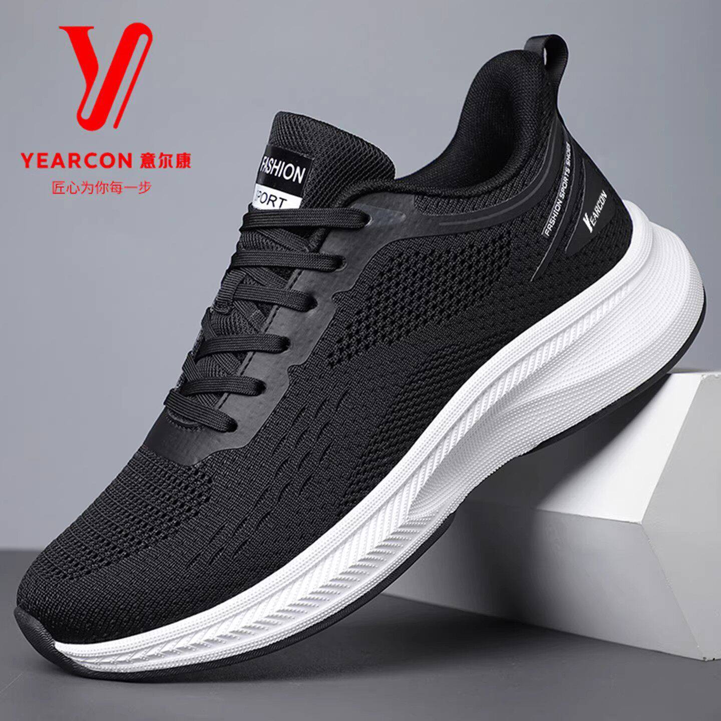 意尔康男鞋春秋新款透气飞织网面鞋男士防臭软底健步爸爸休闲鞋子