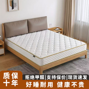 席梦思独立弹簧床垫酒店套房专业定制床垫任意尺寸定制颜色可选