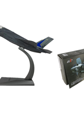 1:72 F-35B 闪电II战斗机 F35B隐形战斗机合金飞机模型收藏摆件