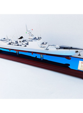 171海口号 海口舰 052C新型导弹驱逐舰金属军舰摆件收藏