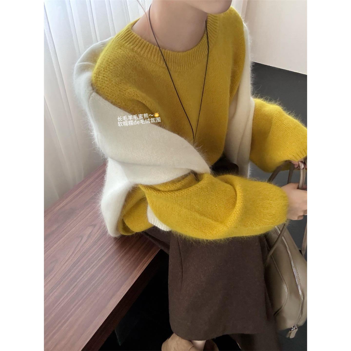 长毛羊毛蜜熊氛围高级感软糯针织衫韩系时尚保暖慵懒气质显瘦毛衣