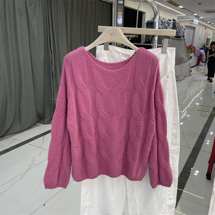 欧货9511一字领大麻花灯笼袖纯色细羊毛软糯套头针织衫毛衣女秋季