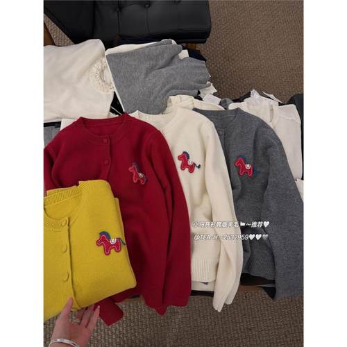 长袖小马图案宽松百搭针织开衫