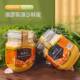 瑞奕俄罗斯蜂蜜原装 进口沙棘蜜正宗野生椴树蜜纯正天然结晶百花蜜