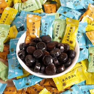 盛莱德金银花胖大海枇杷罗汉果润喉糖0蔗糖清凉润喉薄荷糖果零食