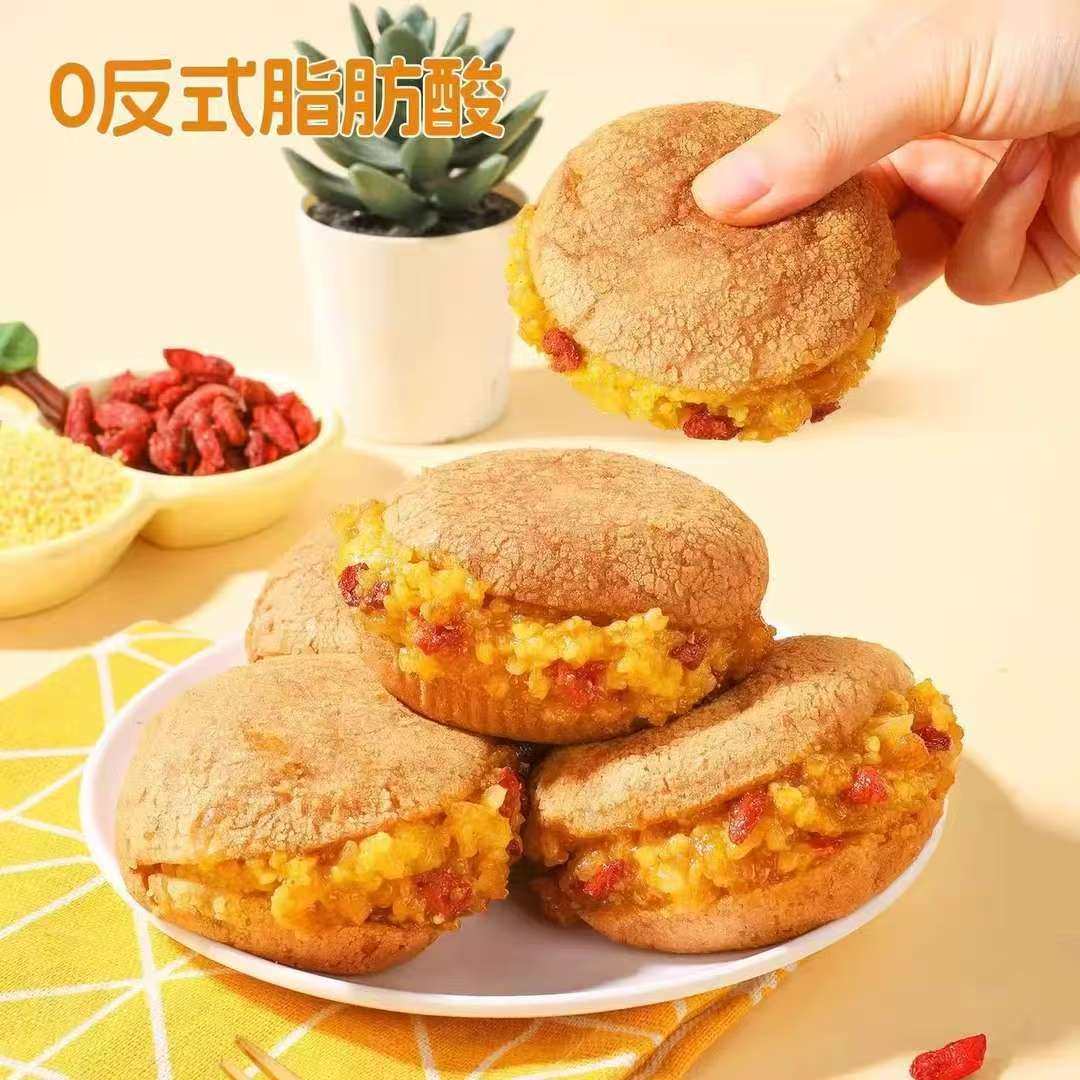 盛莱德小米银耳麻薯包营养早餐夹心软面包无蔗糖饱腹代餐健康糕点