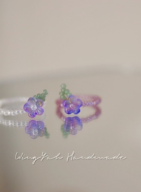 WingYah森林系清新花朵戒指紫色洒金捷克进口花花甜美浪漫指环