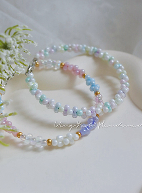 WingYah原创甜心少女系列花生珠手环清新甜美糖果百搭叠戴ins手链