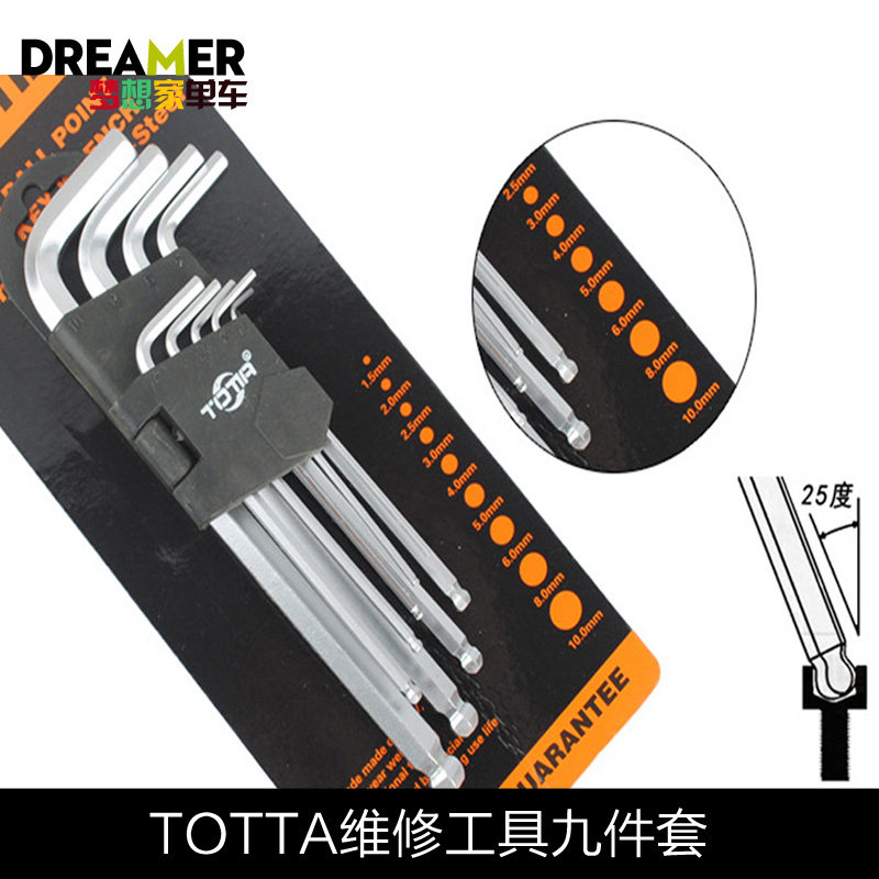 Clé pour réparation vélo TOTTA - Ref 2304020 Image 1