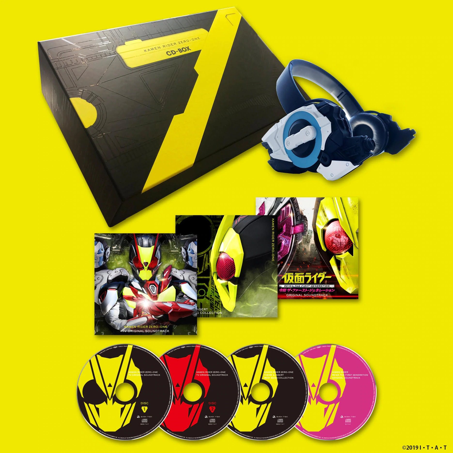 现货 假面骑士01 zero-one 伊兹 修玛吉亚 蓝牙耳机 付主题曲专辑