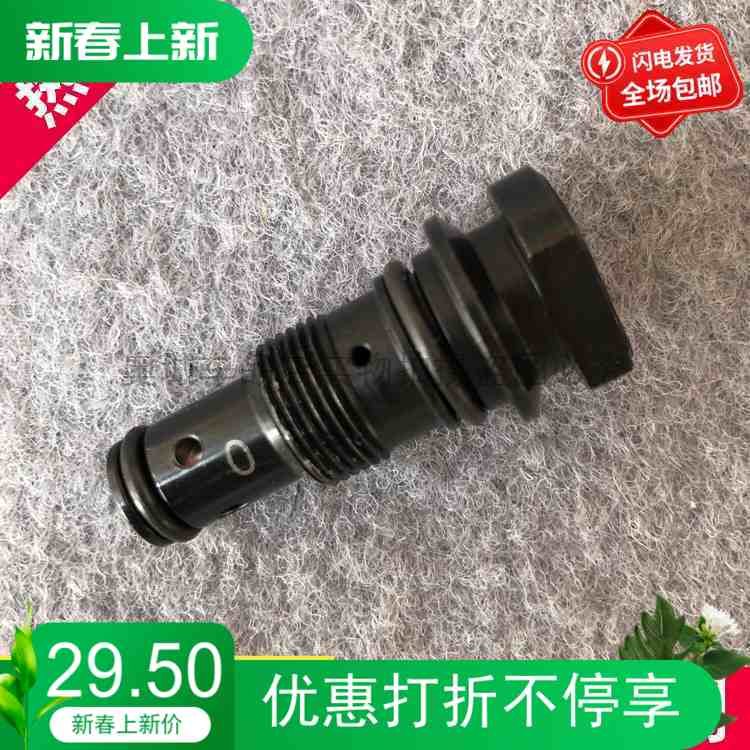 电喷油泵泄压阀 适配CP18溢流阀滤网螺丝 单体泵电装回油阀螺丝