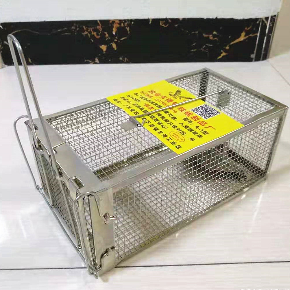 踏板式捕鼠器老鼠笼老鼠夹捕鼠笼