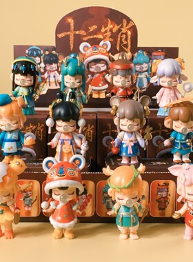 国版若来十二生肖盲盒手办玩具公仔桌面摆件东方灵瑞大唐风华礼物