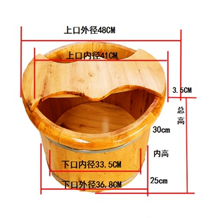 定制香柏木双人泡脚木桶家用保温足浴桶加大洗脚盆带盖按摩养生足