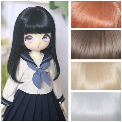 BJD3分/4分/6分百搭基础款假发