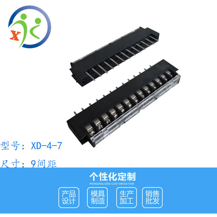 9¼ä¾à PLC¹¤¿ØÍâ¿Ç¶Ë×Ó 13P¶Ë×Ó ¿ØÖÆÆ÷½º¿Ç µ¼¹ìµçÆ÷ºÐ 4-7
