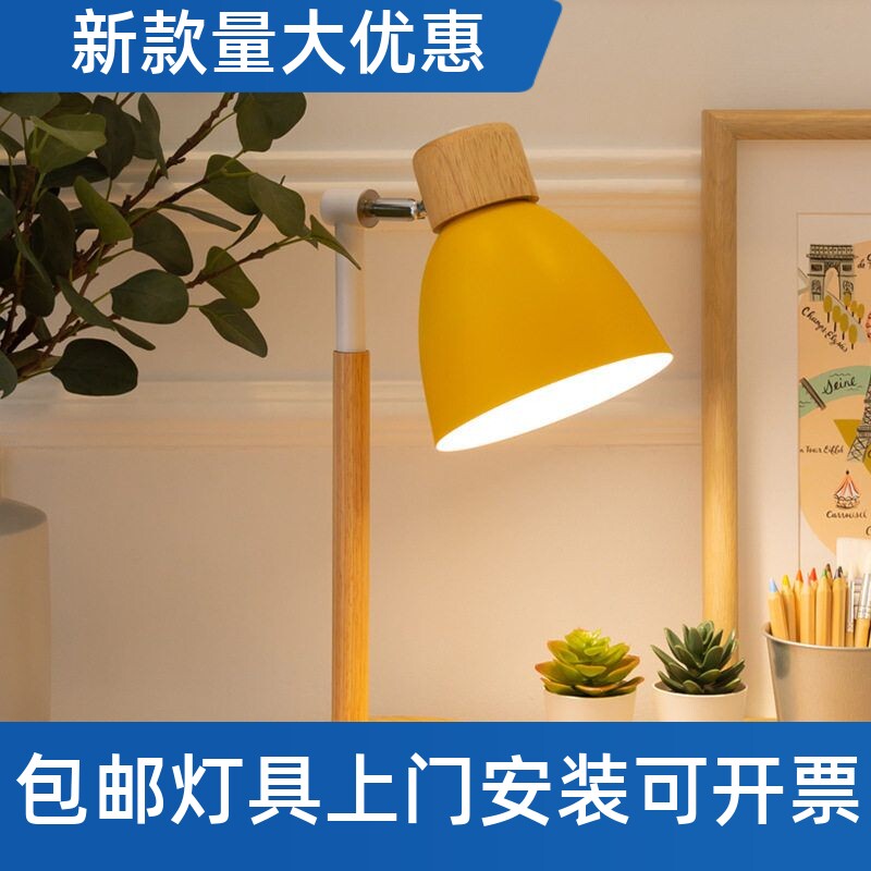 台灯卧室ins少女网红床头灯书桌欧式简约现代创意温馨装饰女工厂