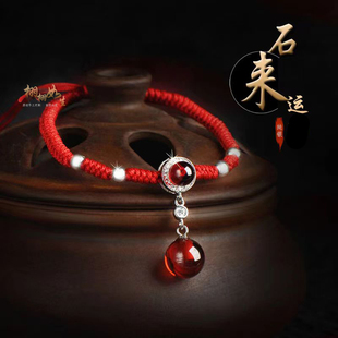 9999纯银转运珠圆珠子吊珠手链财富圆满镶钻脚链男女小孩玉石红绳