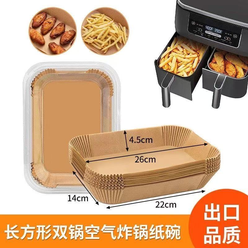 摩飞九阳通用长方形空气炸锅纸厚