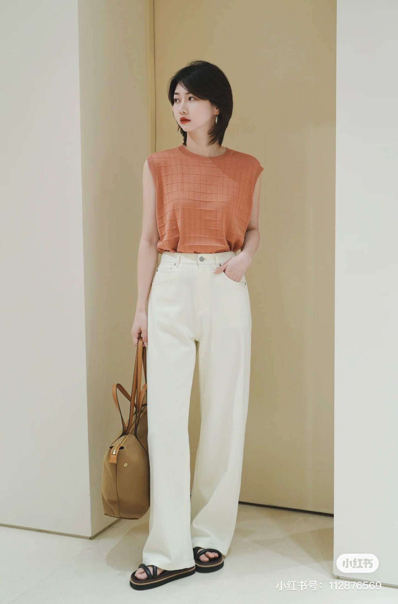 小禾原面料意大利进口超弹斜纹棉白色牛仔直筒长裤