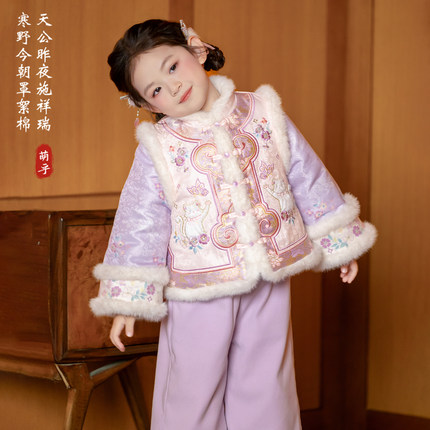 汉服女童冬装2026新品马年过年古装加厚儿童新中式女宝宝拜年服
