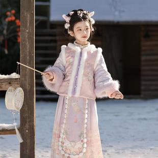 汉服女童冬装2025新款儿童中国风古装过年套装女宝宝唐装拜年服