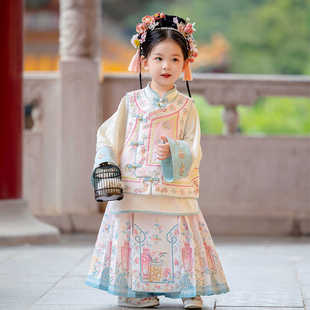 佩玉 汉服女童秋装2024新款宝宝古风套装中国风唐装新中式马面裙
